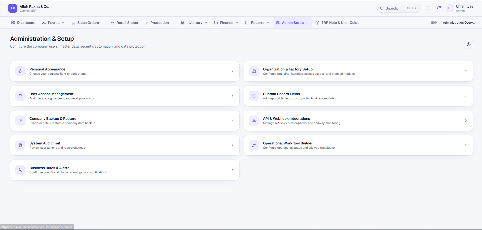 ARC ERP — Administration & Setup