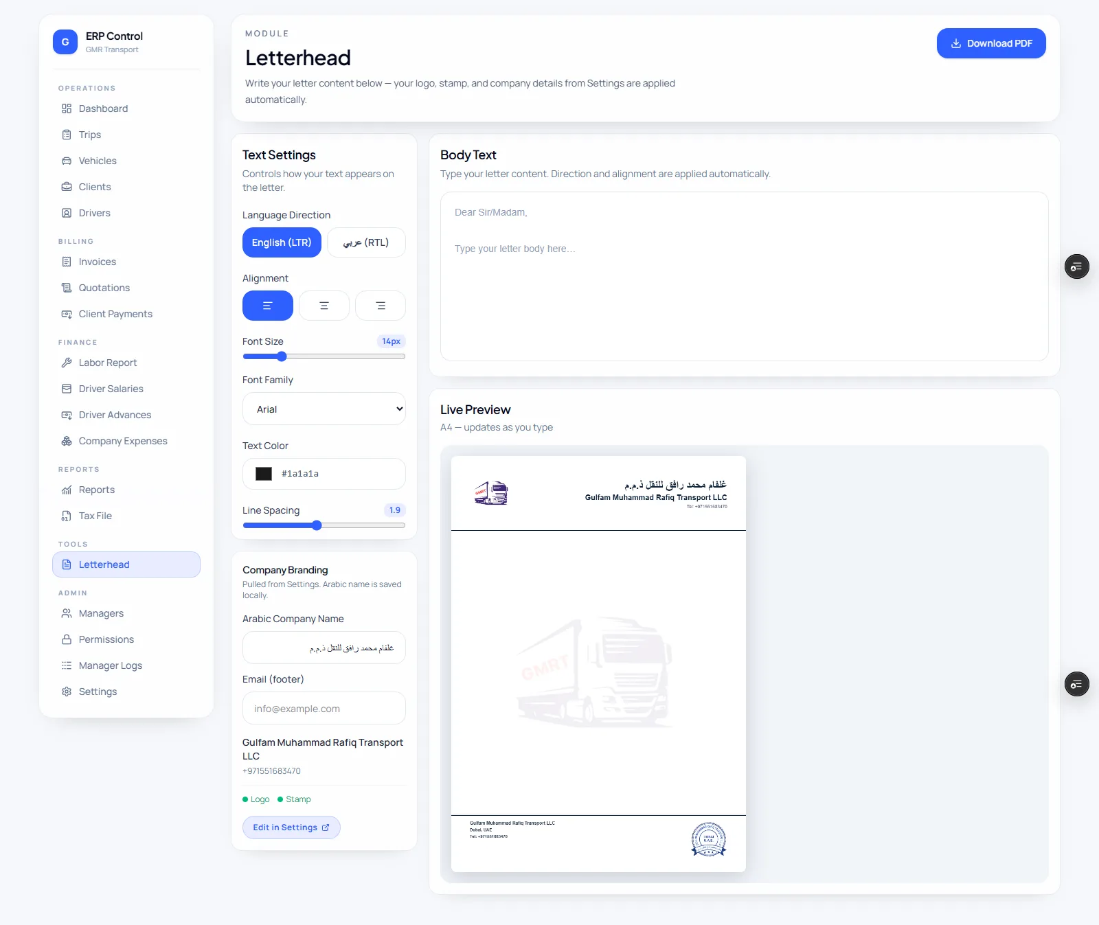 GMR ERP — Custom Letterhead