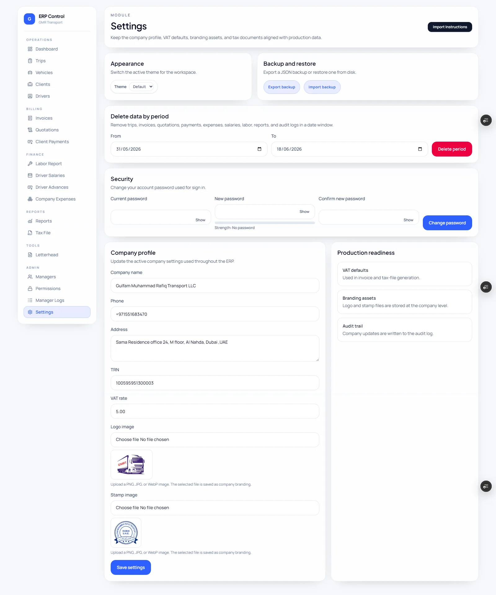 GMR ERP — Settings