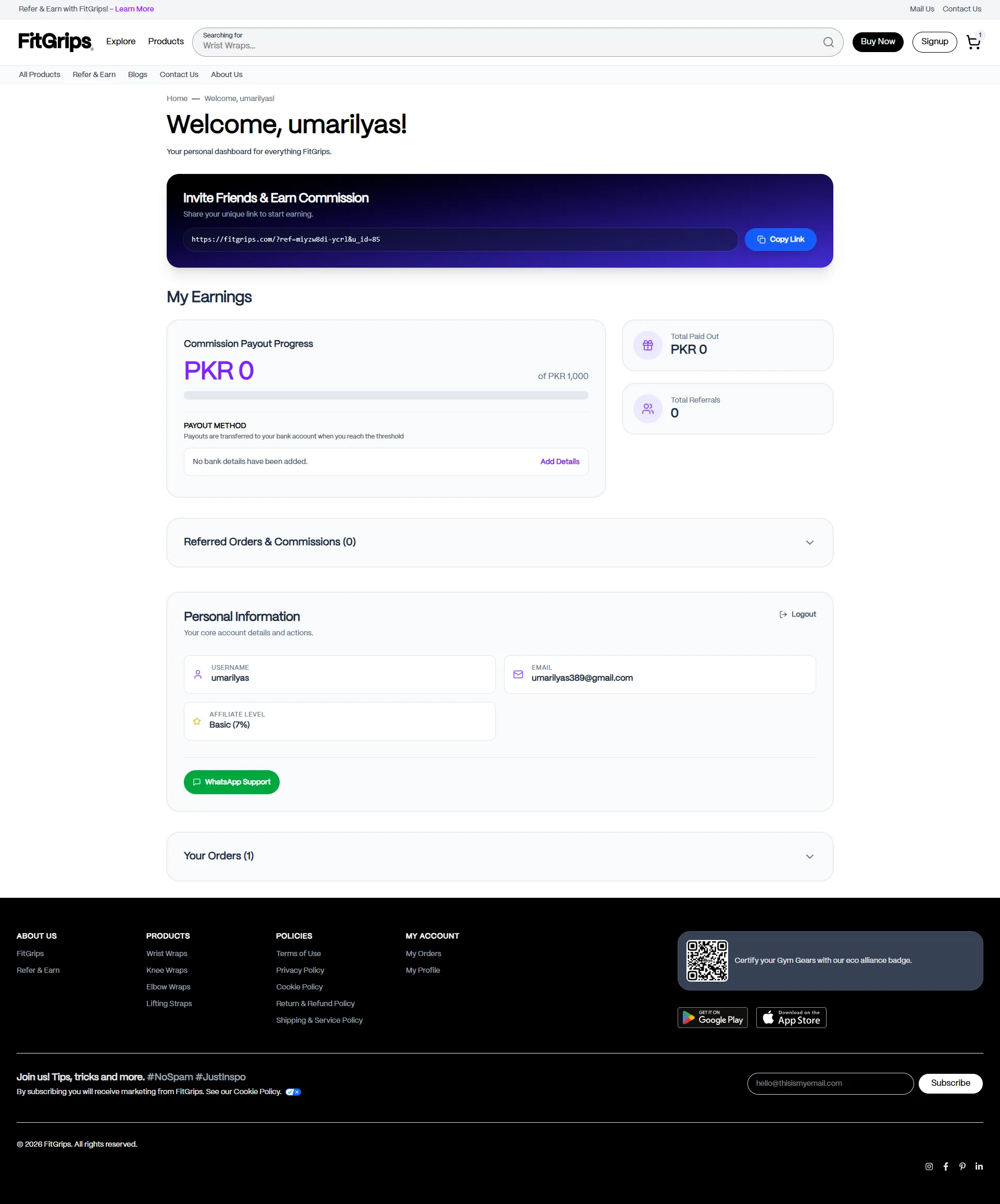 FitGrips — Account Page