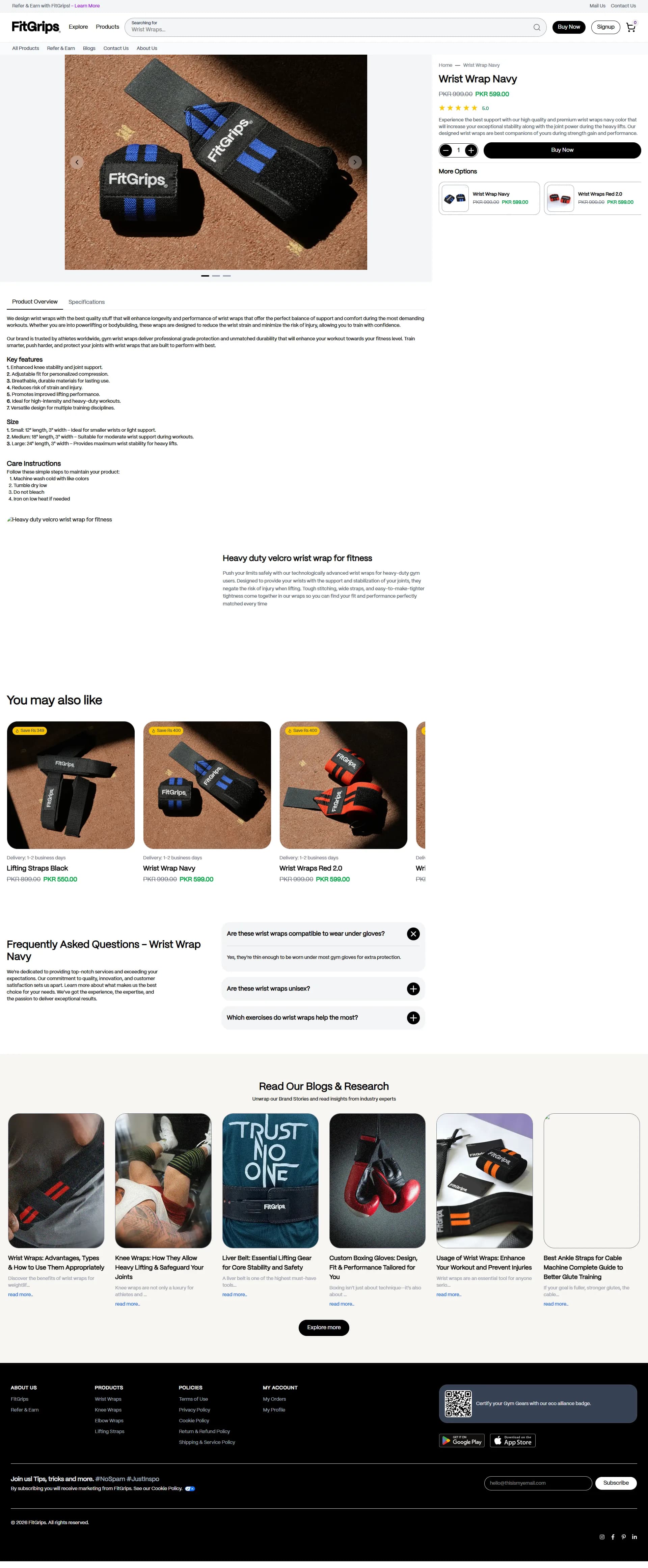 FitGrips — Product Detail Page