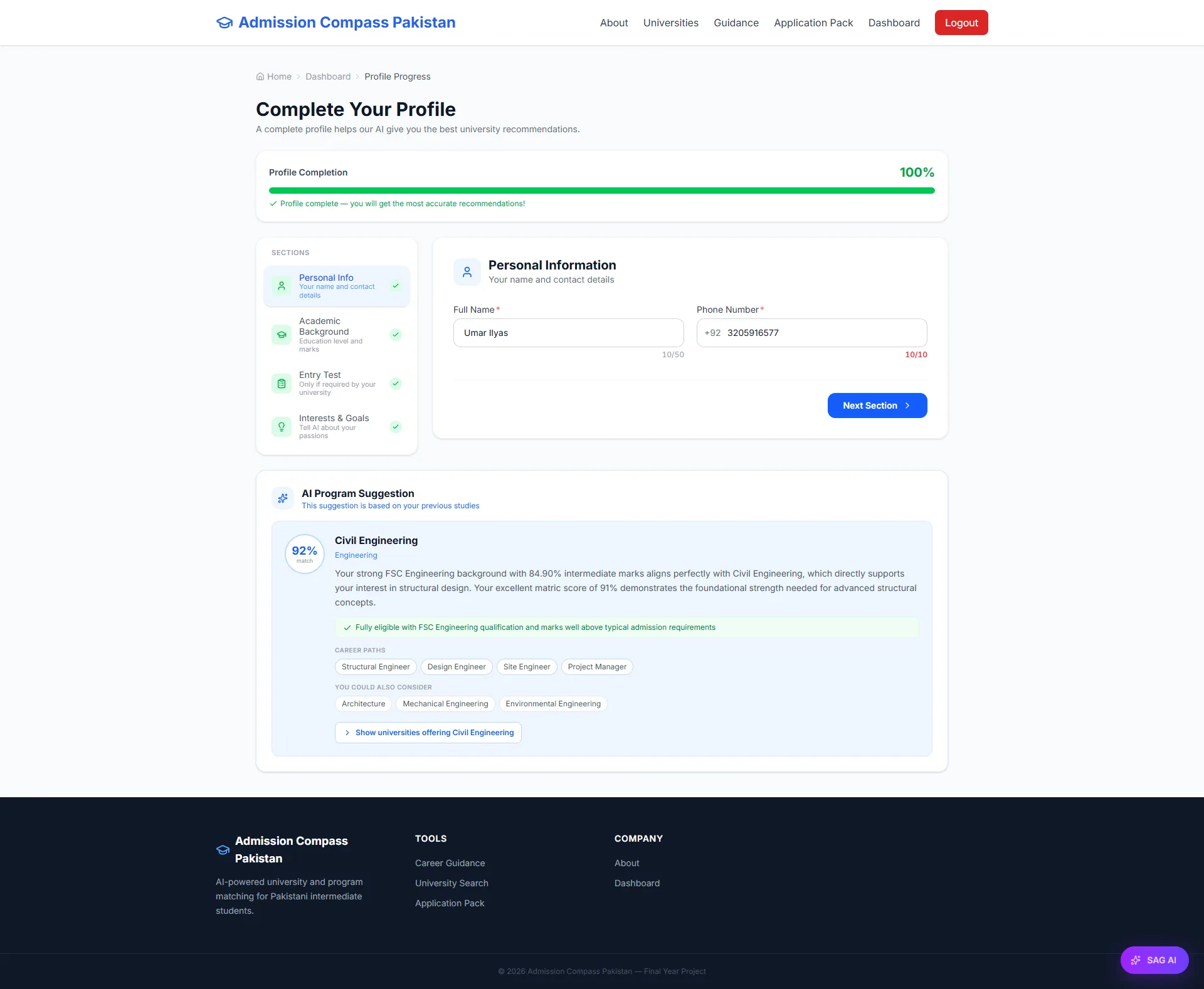 Smart Admission Guide — Profile